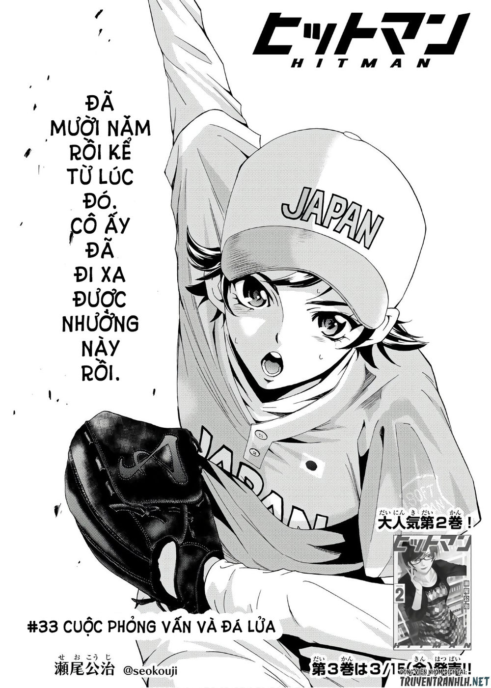 Hitman Chap 33 - Next Chap 34