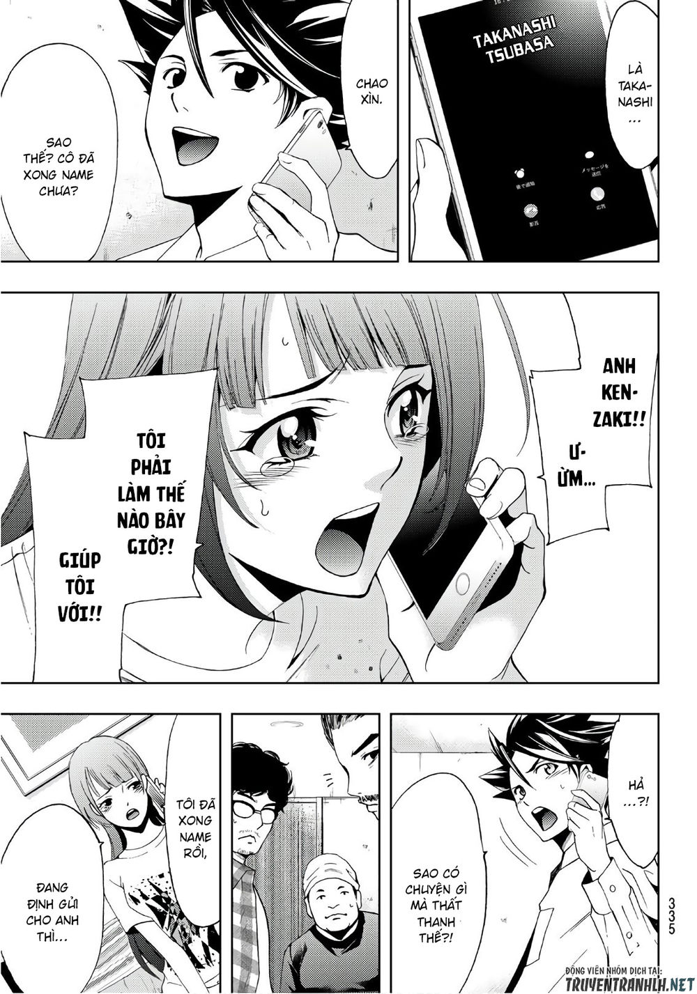 Hitman Chap 41 - Next Chap 42