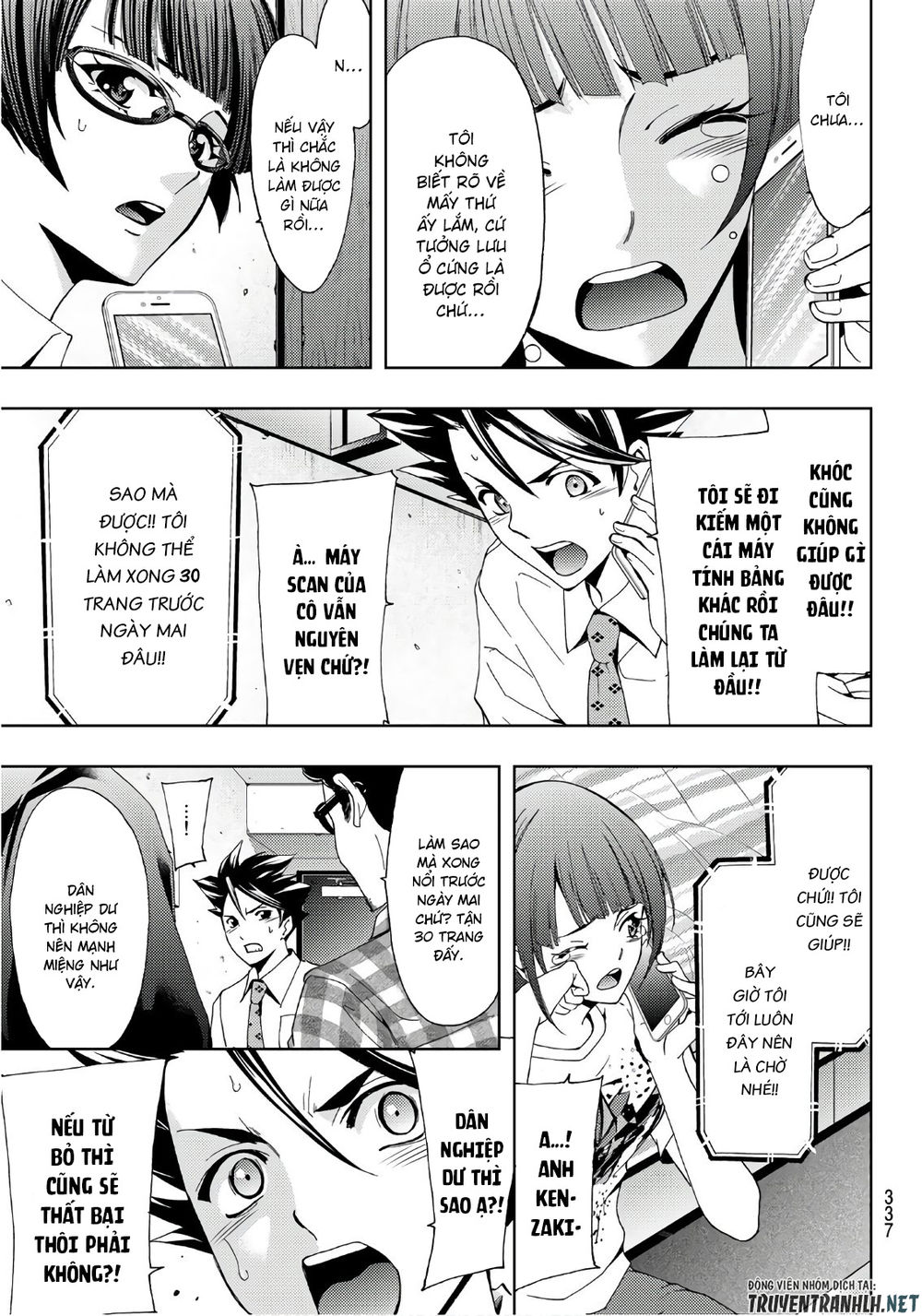 Hitman Chap 41 - Next Chap 42