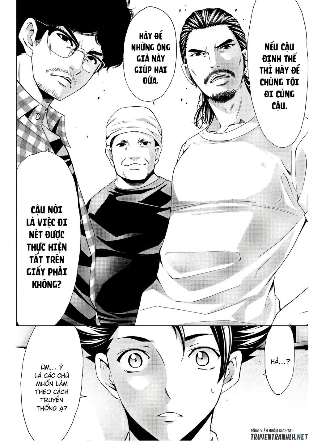 Hitman Chap 41 - Next Chap 42