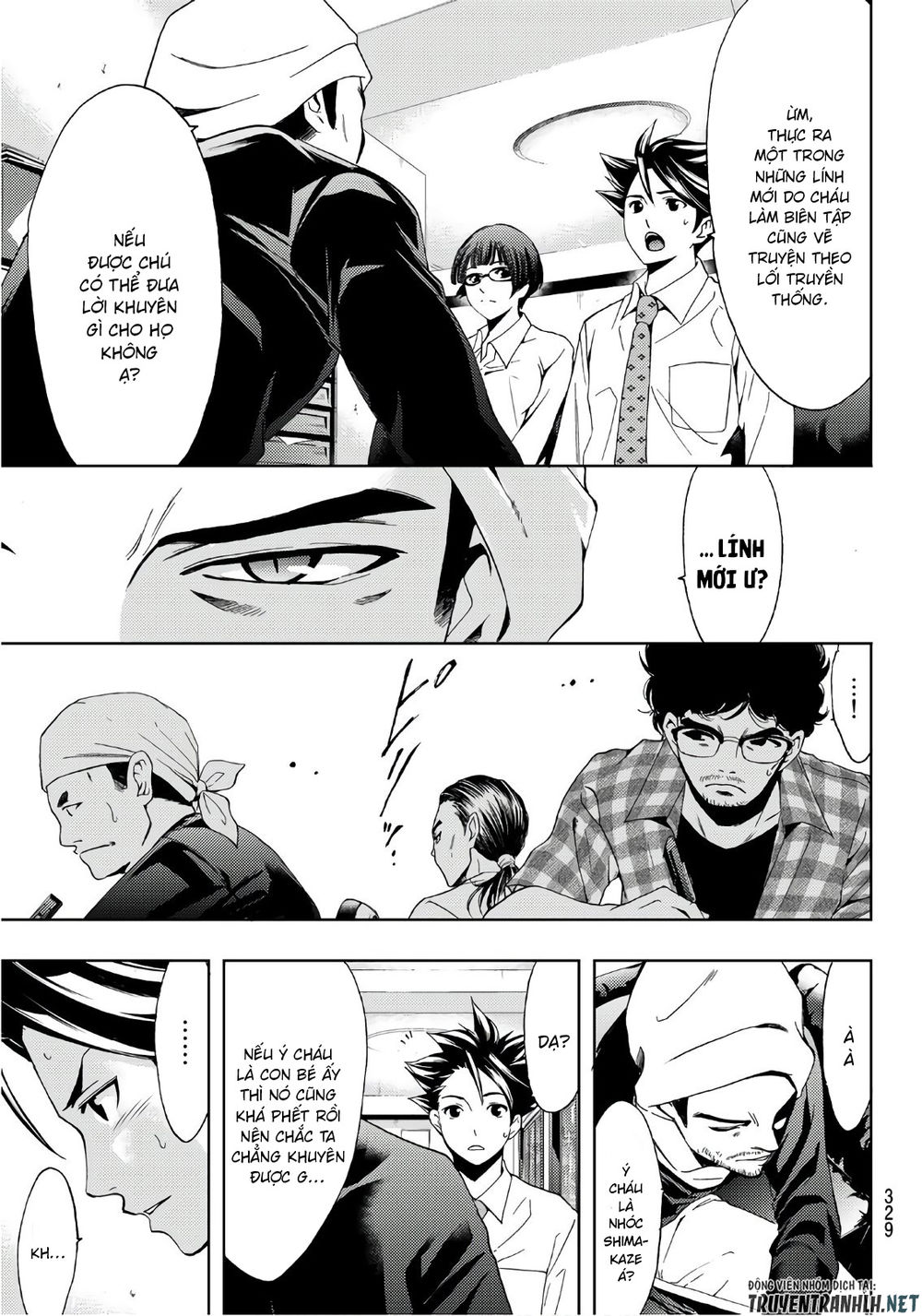 Hitman Chap 41 - Next Chap 42