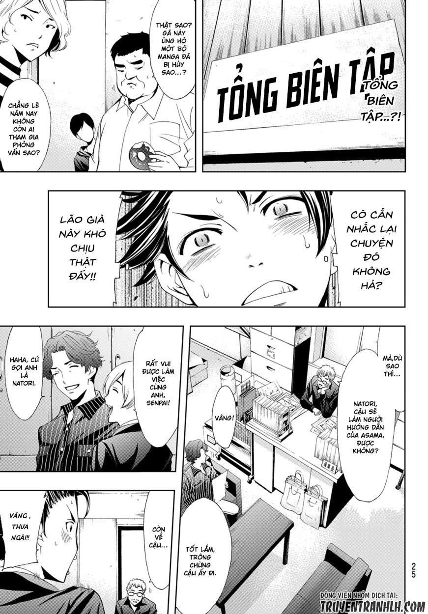 Hitman Chap 1 - Next Chap 2