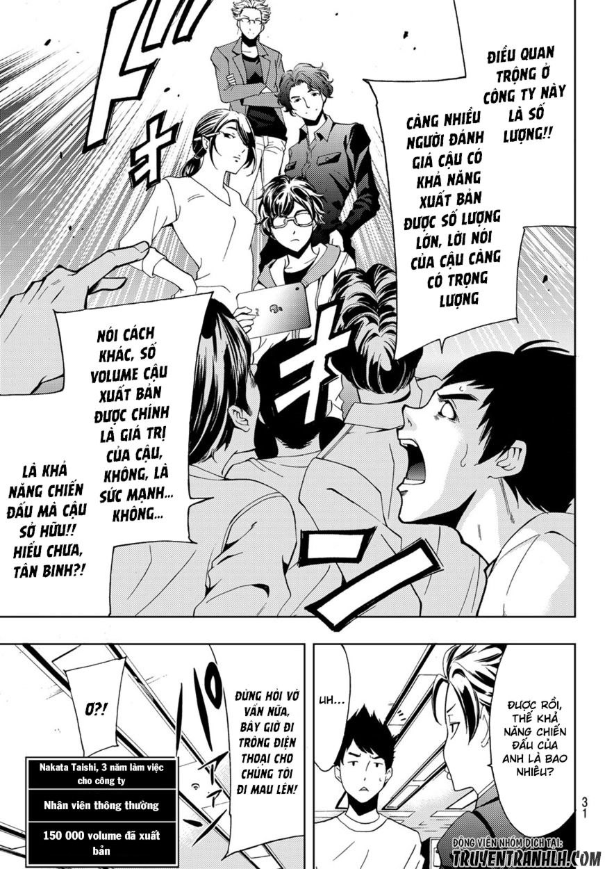 Hitman Chap 1 - Next Chap 2