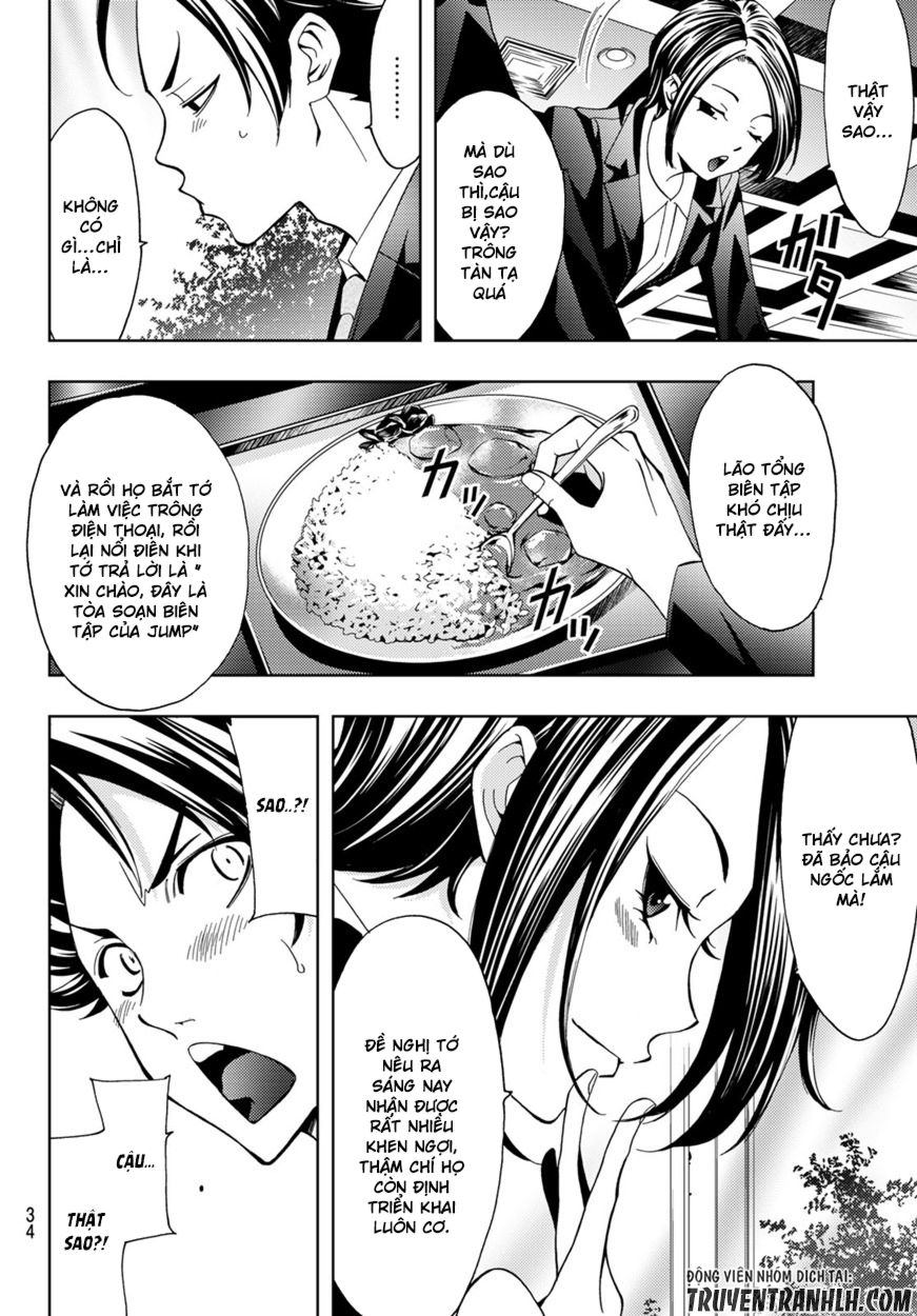 Hitman Chap 1 - Next Chap 2