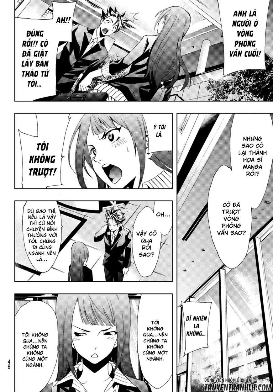 Hitman Chap 1 - Next Chap 2