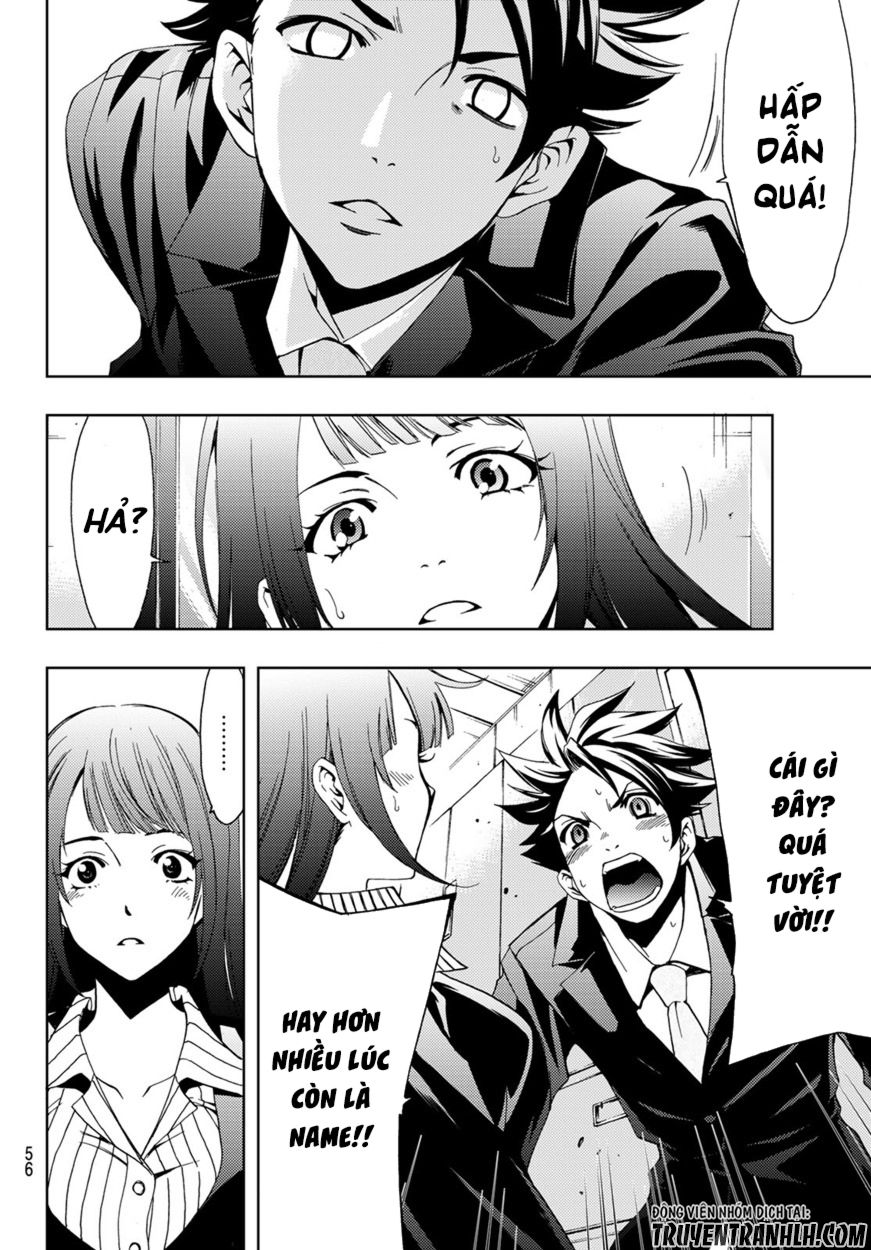 Hitman Chap 1 - Next Chap 2