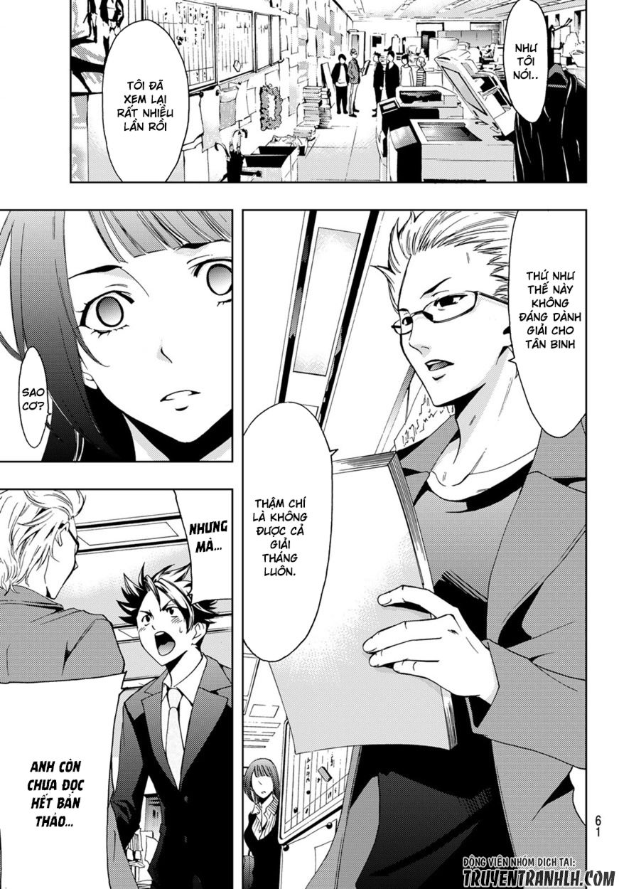 Hitman Chap 1 - Next Chap 2