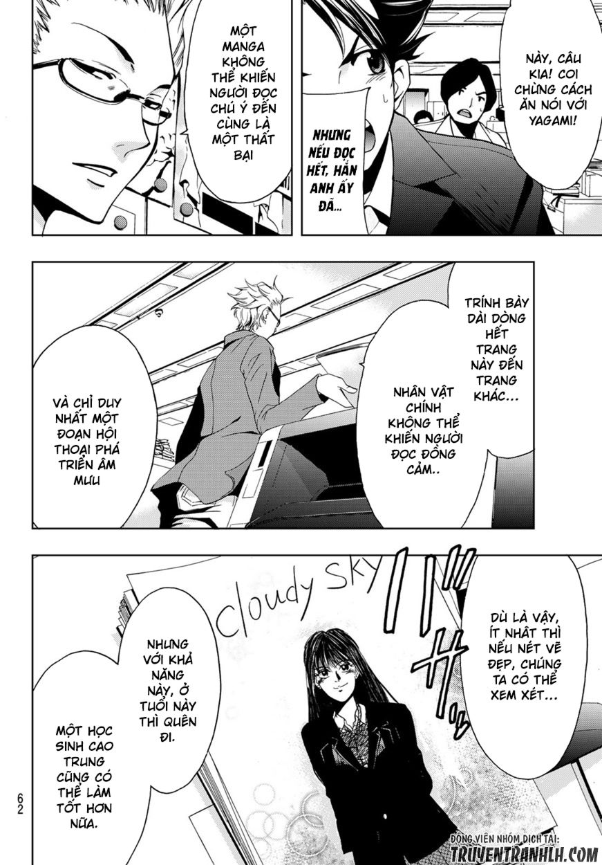 Hitman Chap 1 - Next Chap 2