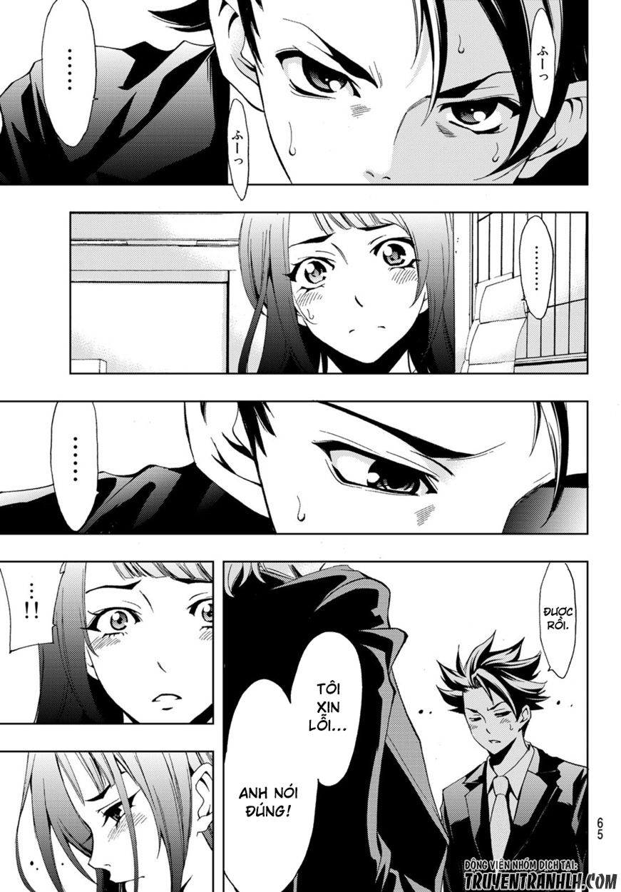 Hitman Chap 1 - Next Chap 2