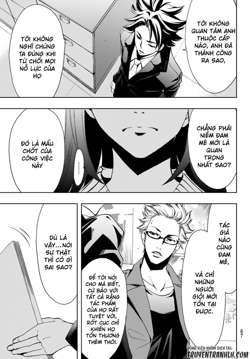 Hitman Chap 1 - Next Chap 2