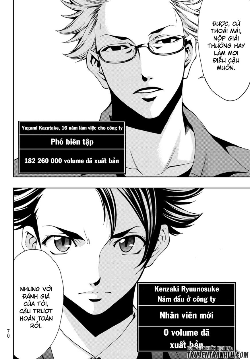 Hitman Chap 1 - Next Chap 2