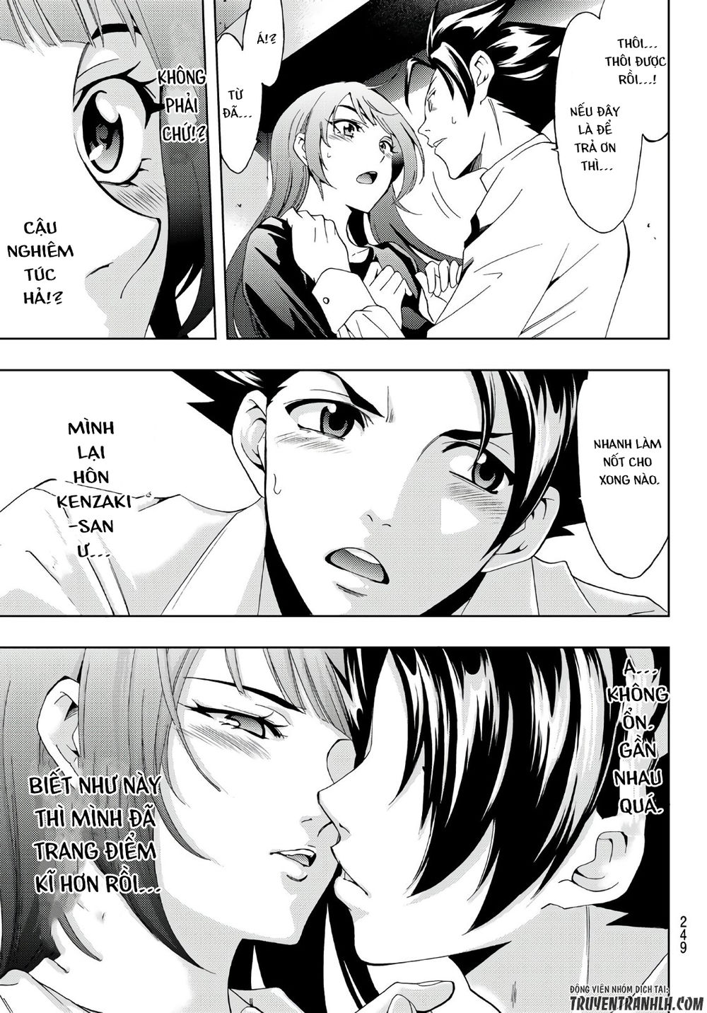 Hitman Chap 12 - Next Chap 13