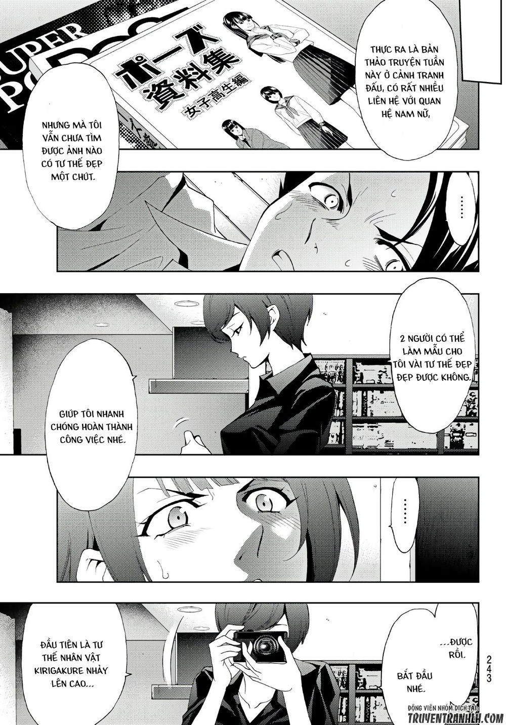 Hitman Chap 12 - Next Chap 13