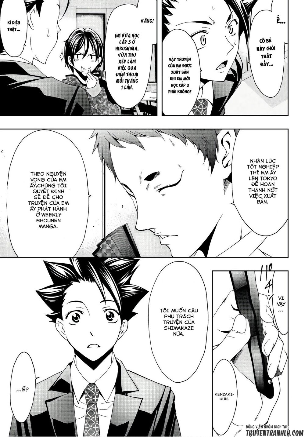 Hitman Chap 16 - Next Chap 17