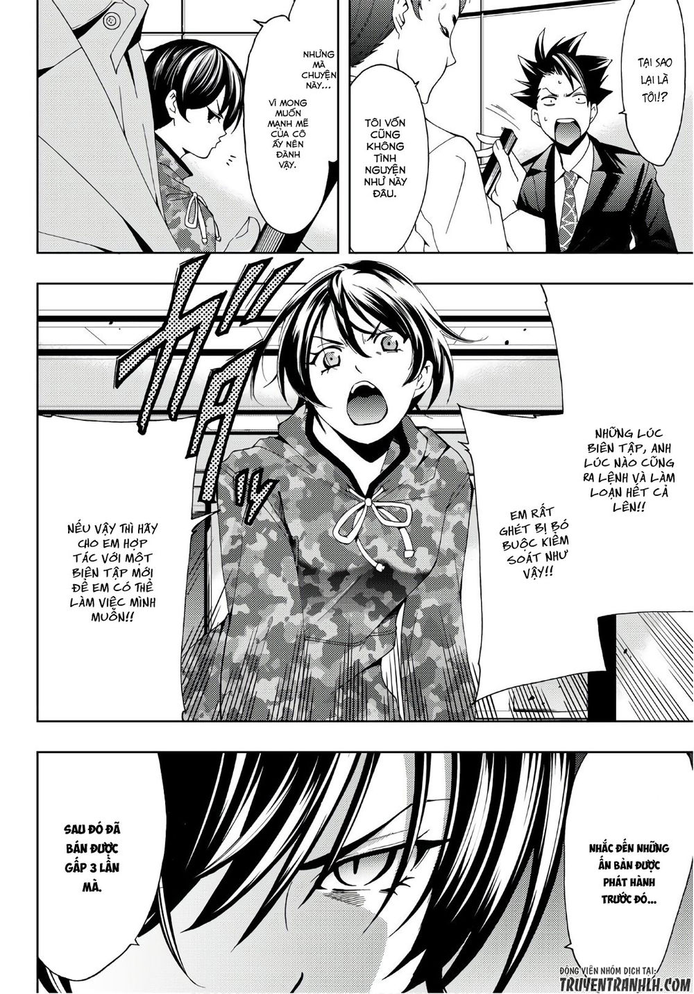 Hitman Chap 16 - Next Chap 17