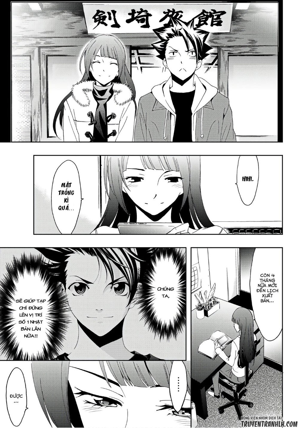 Hitman Chap 16 - Next Chap 17