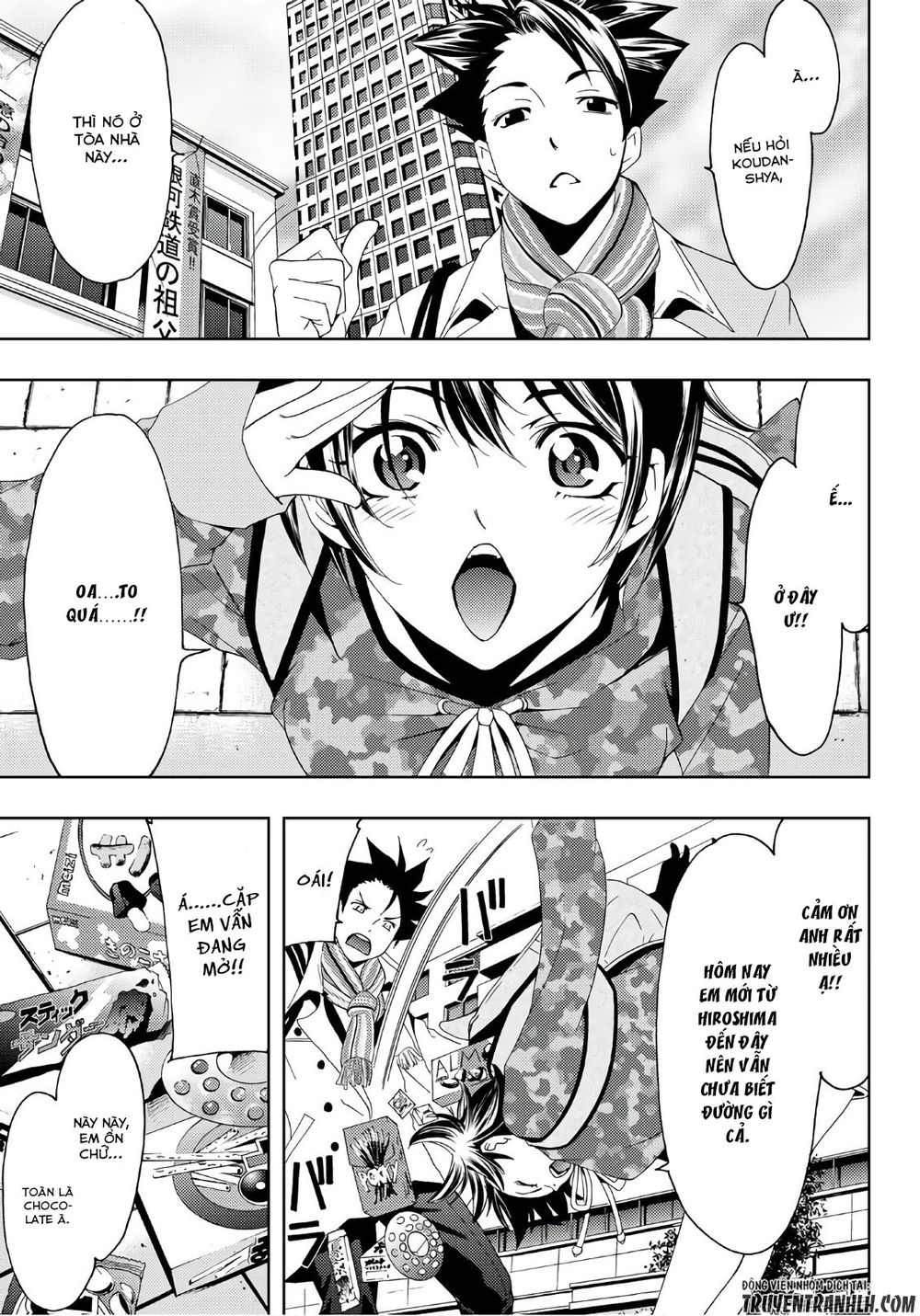 Hitman Chap 16 - Next Chap 17