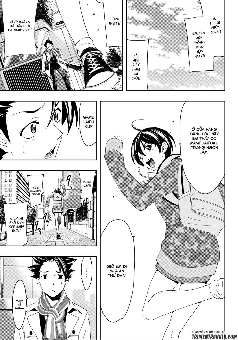 Hitman Chap 16 - Next Chap 17