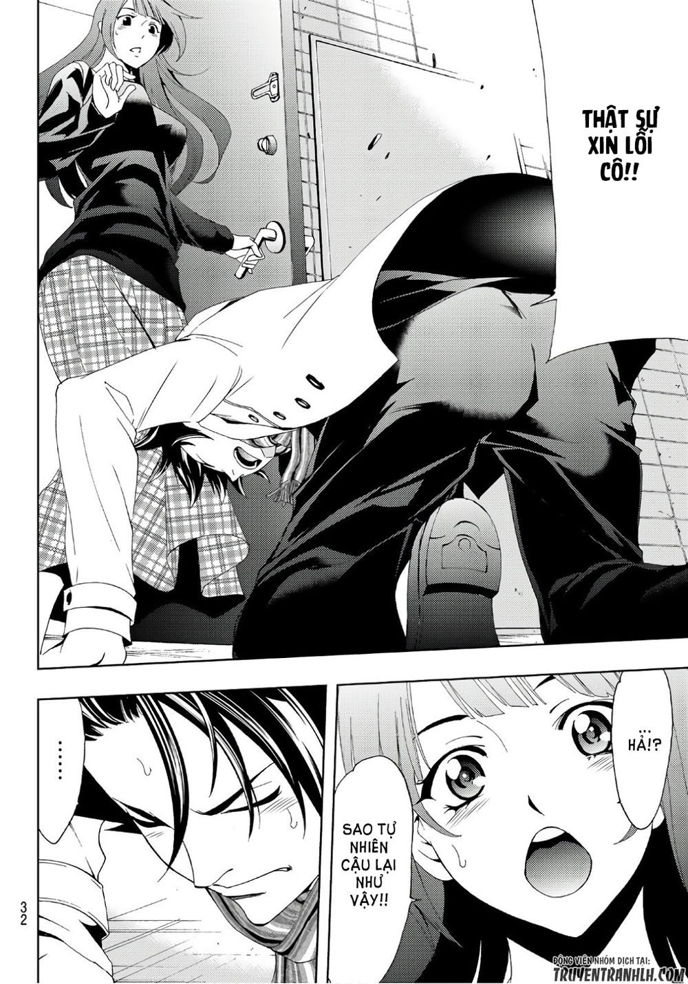 Hitman Chap 17 - Next Chap 18