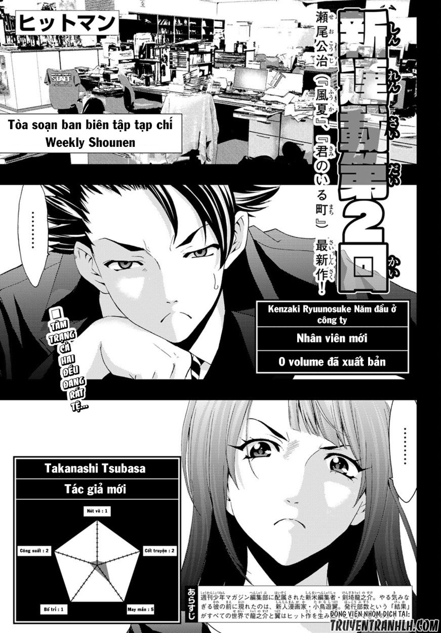Hitman Chap 2 - Next Chap 3