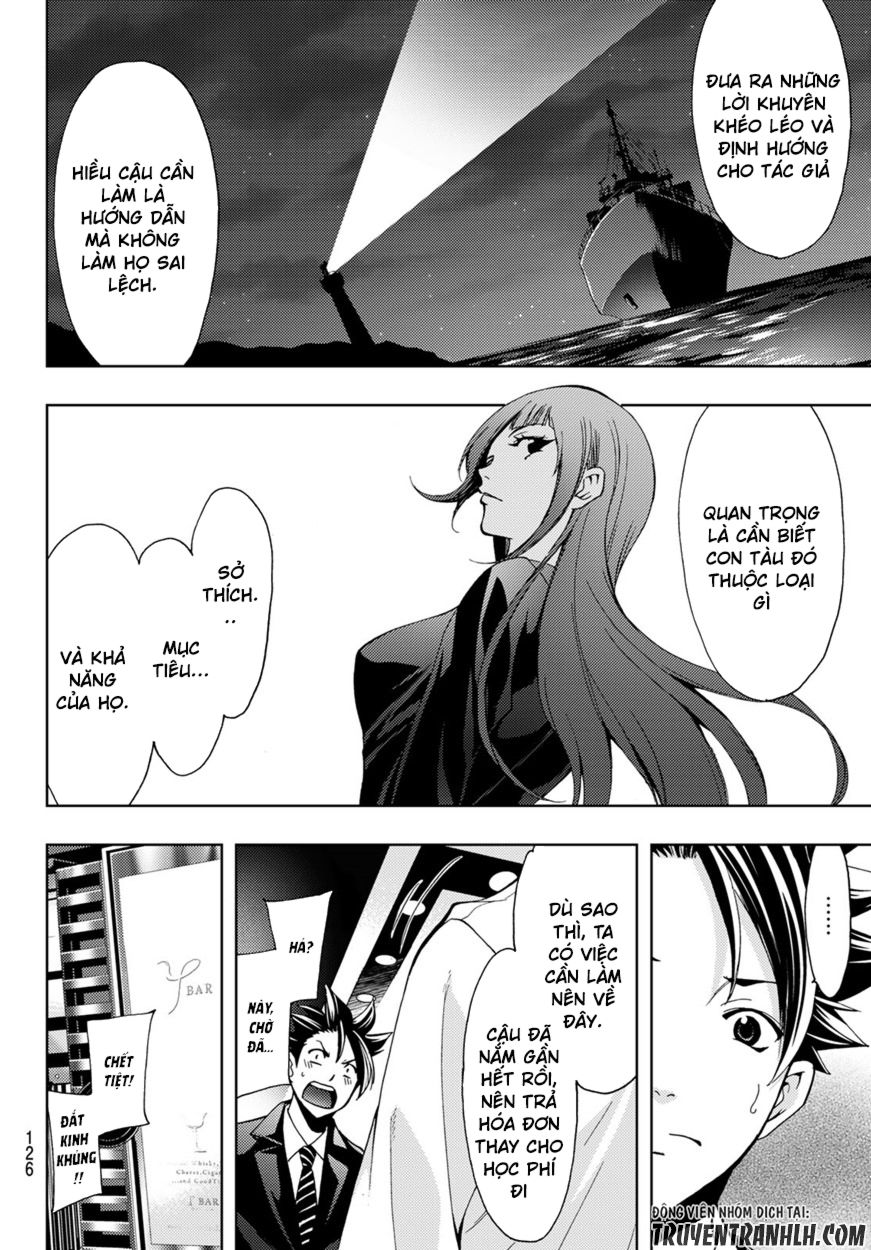 Hitman Chap 2 - Next Chap 3