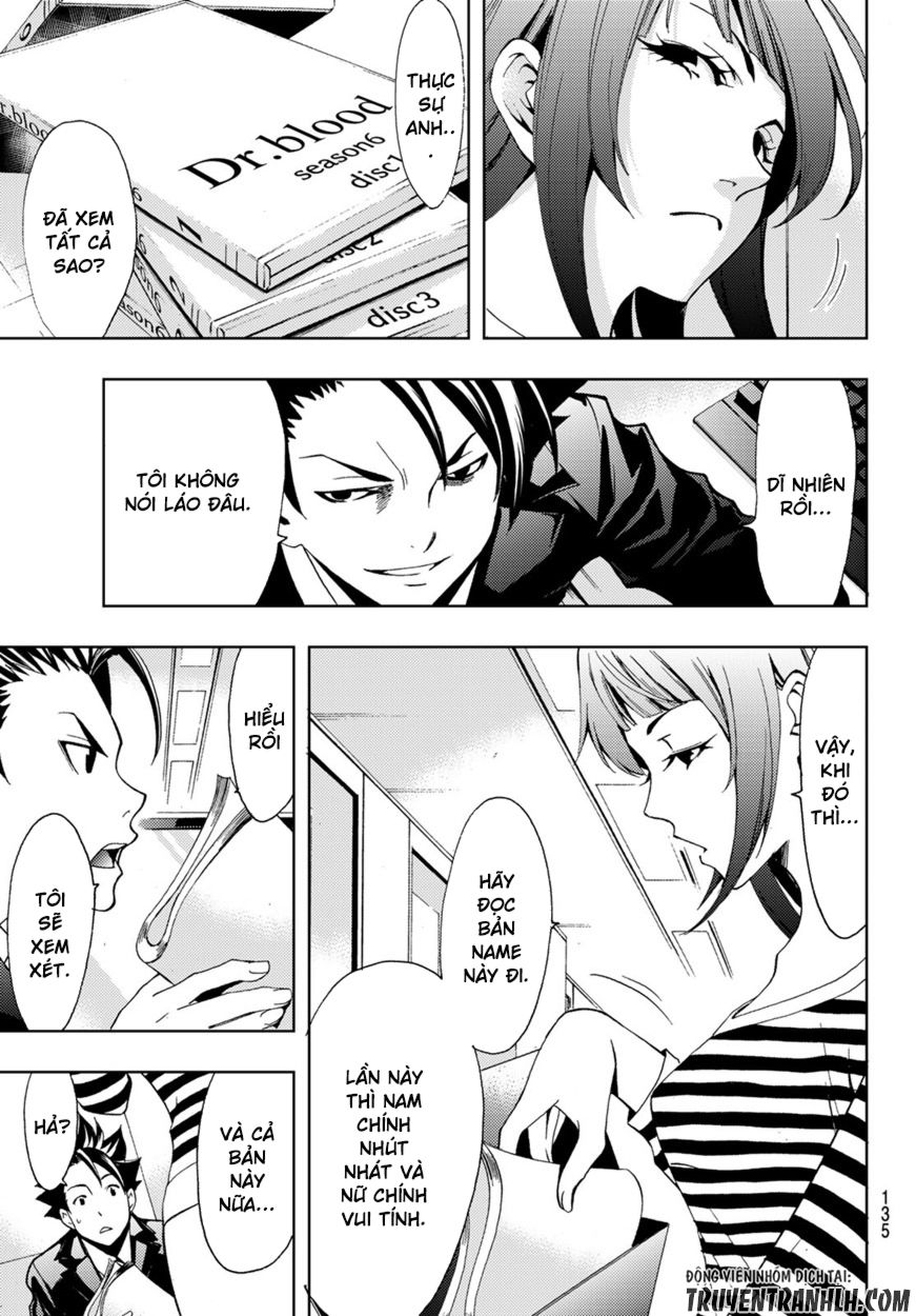 Hitman Chap 2 - Next Chap 3