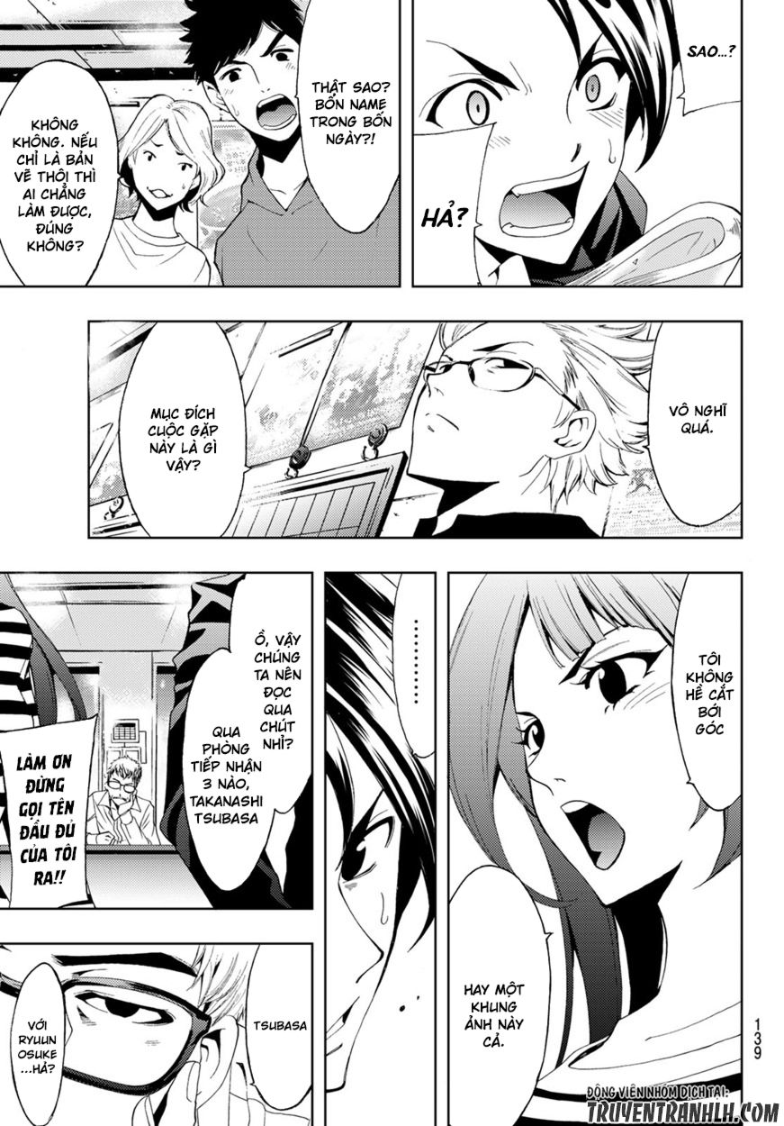 Hitman Chap 2 - Next Chap 3