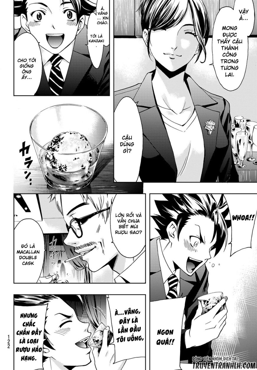 Hitman Chap 2 - Next Chap 3