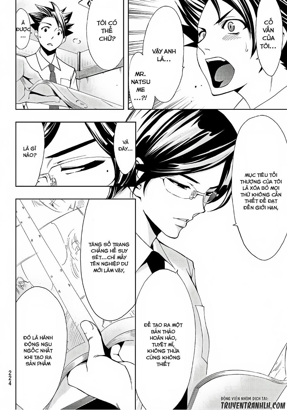 Hitman Chap 3 - Next Chap 4