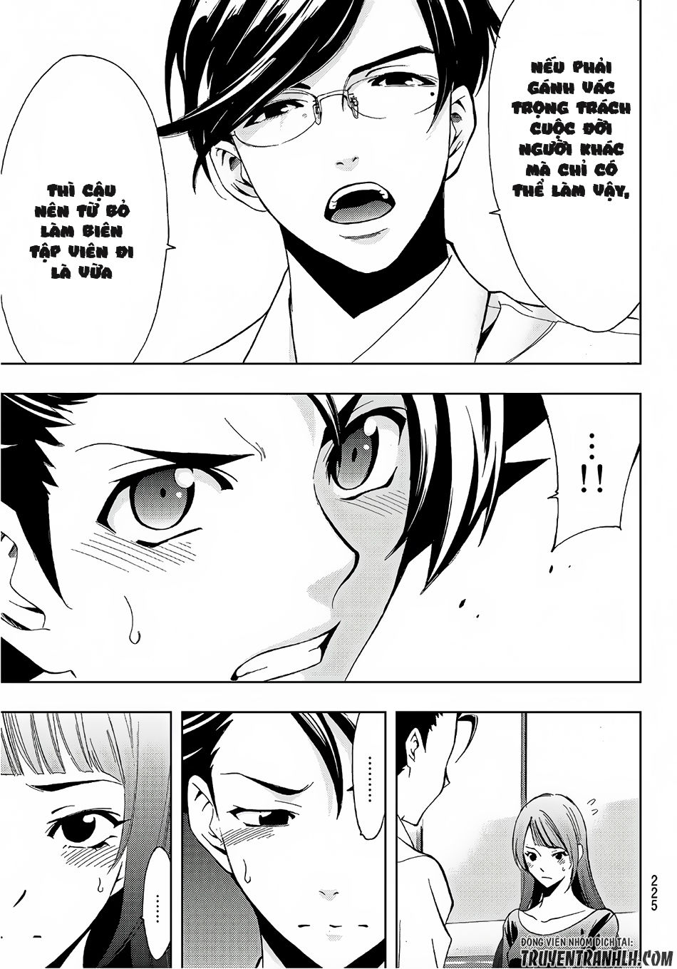 Hitman Chap 3 - Next Chap 4