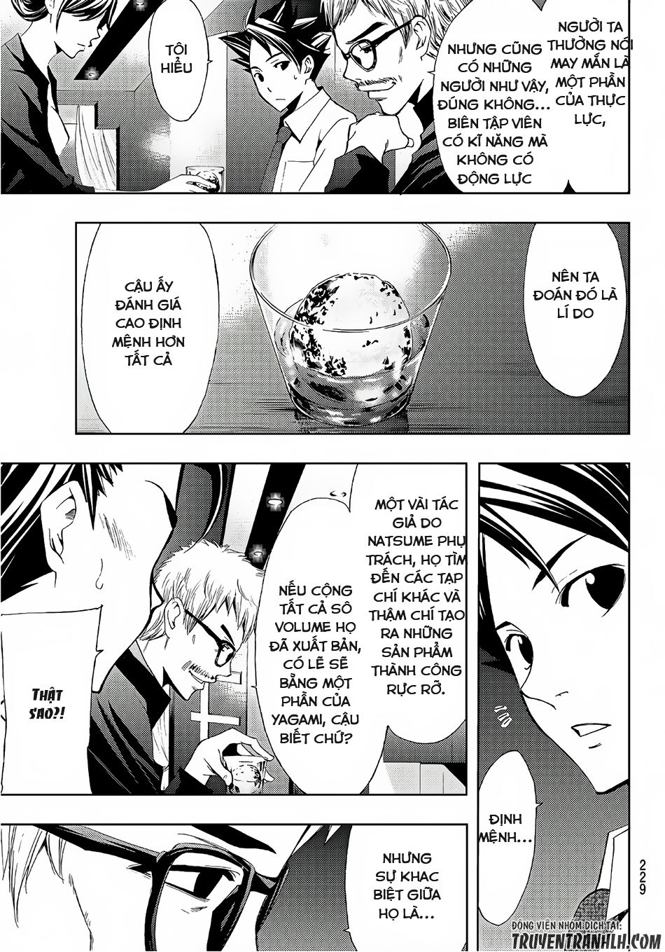 Hitman Chap 3 - Next Chap 4