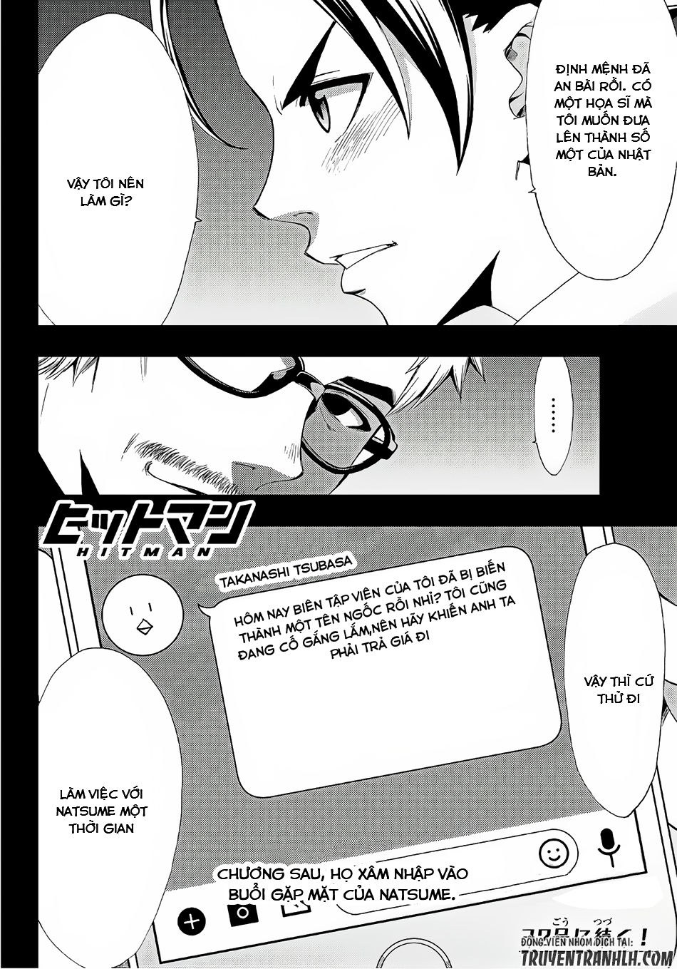 Hitman Chap 3 - Next Chap 4