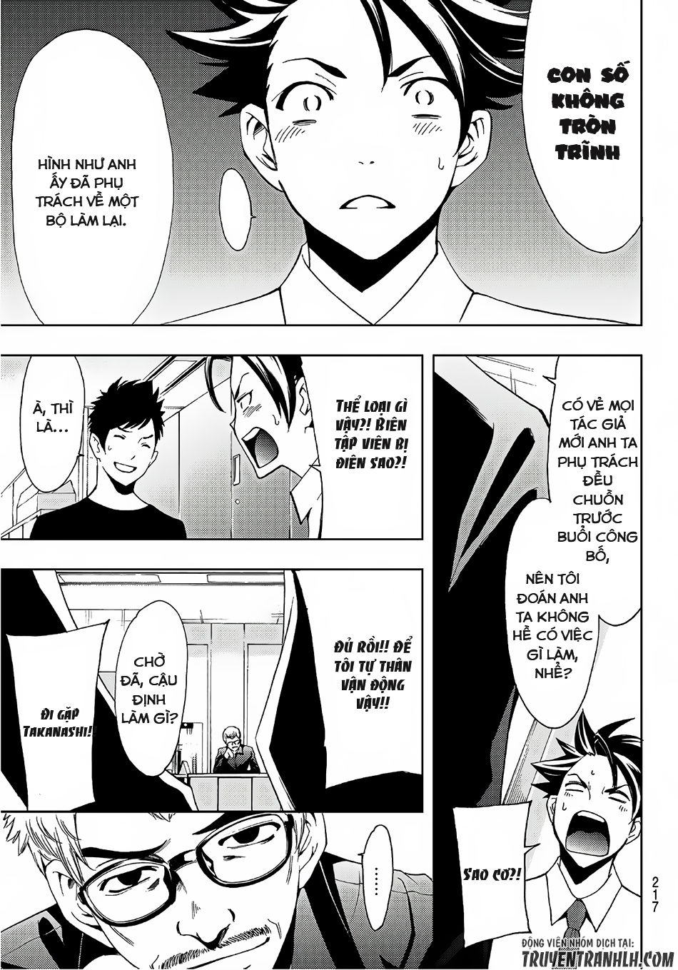 Hitman Chap 3 - Next Chap 4