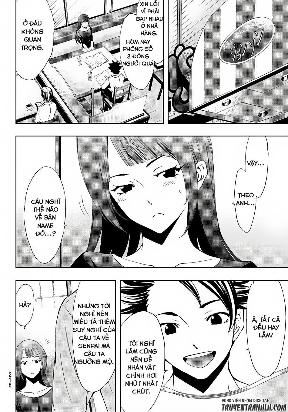 Hitman Chap 3 - Next Chap 4