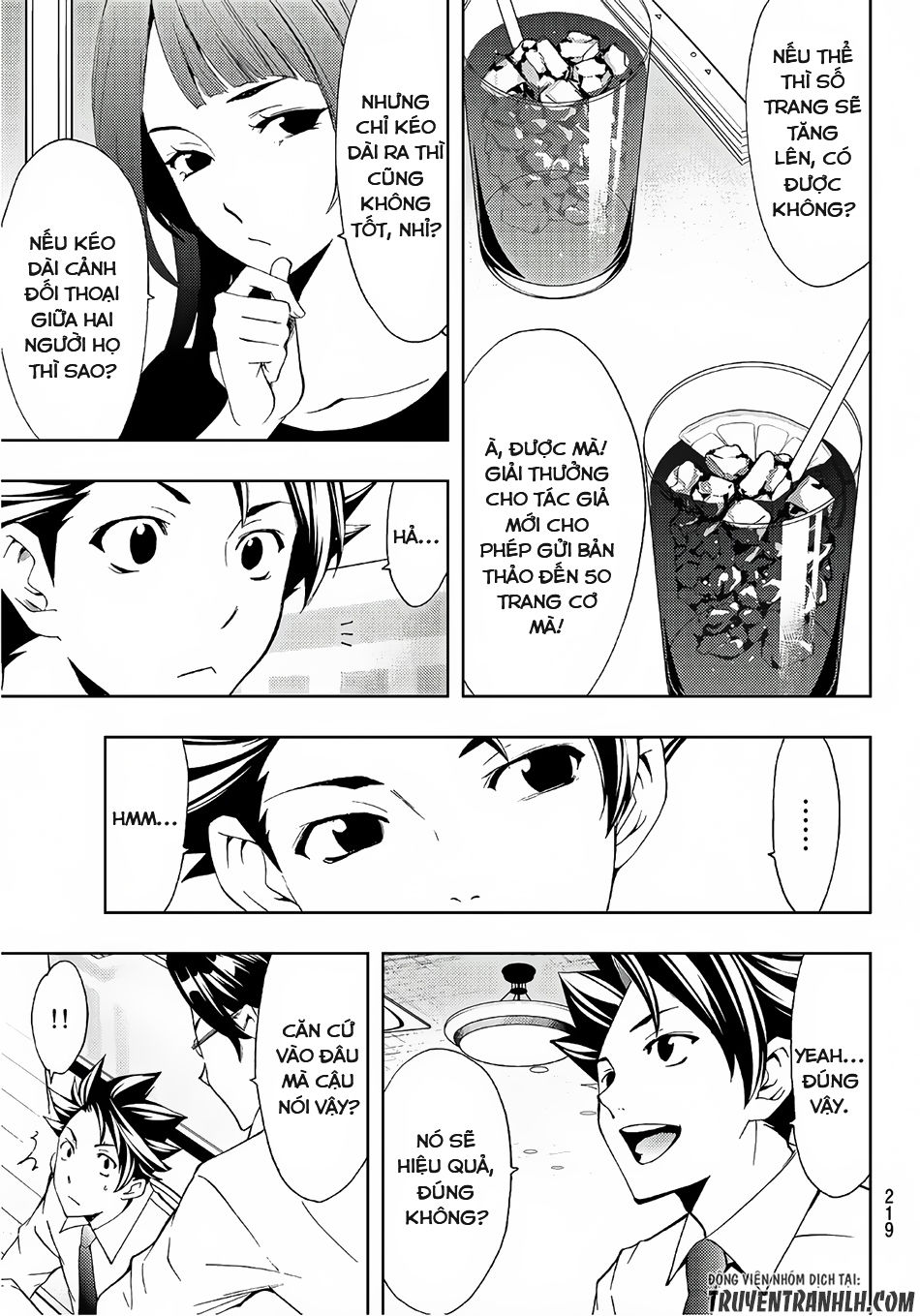 Hitman Chap 3 - Next Chap 4