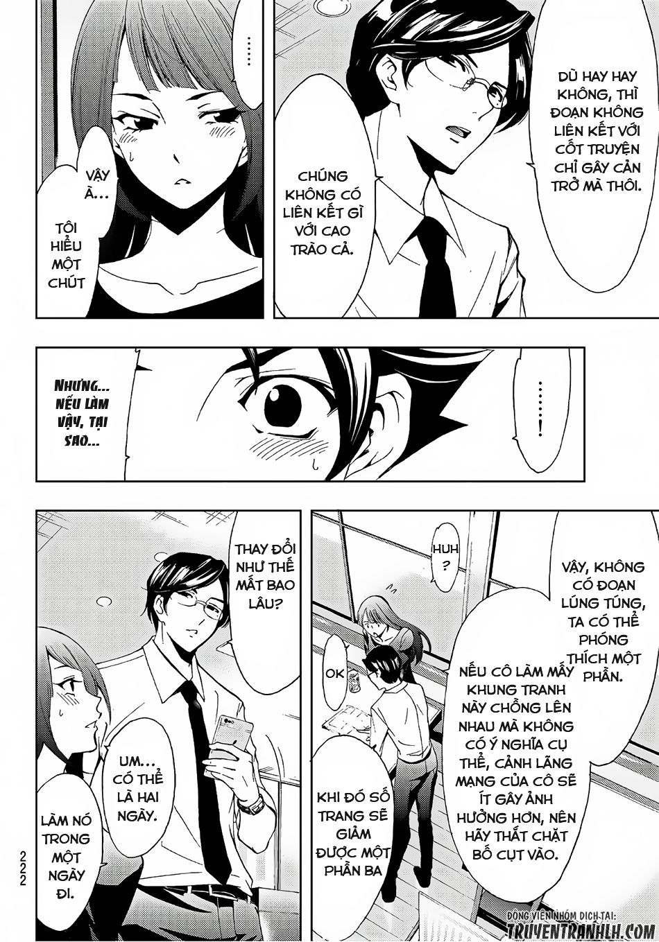 Hitman Chap 3 - Next Chap 4