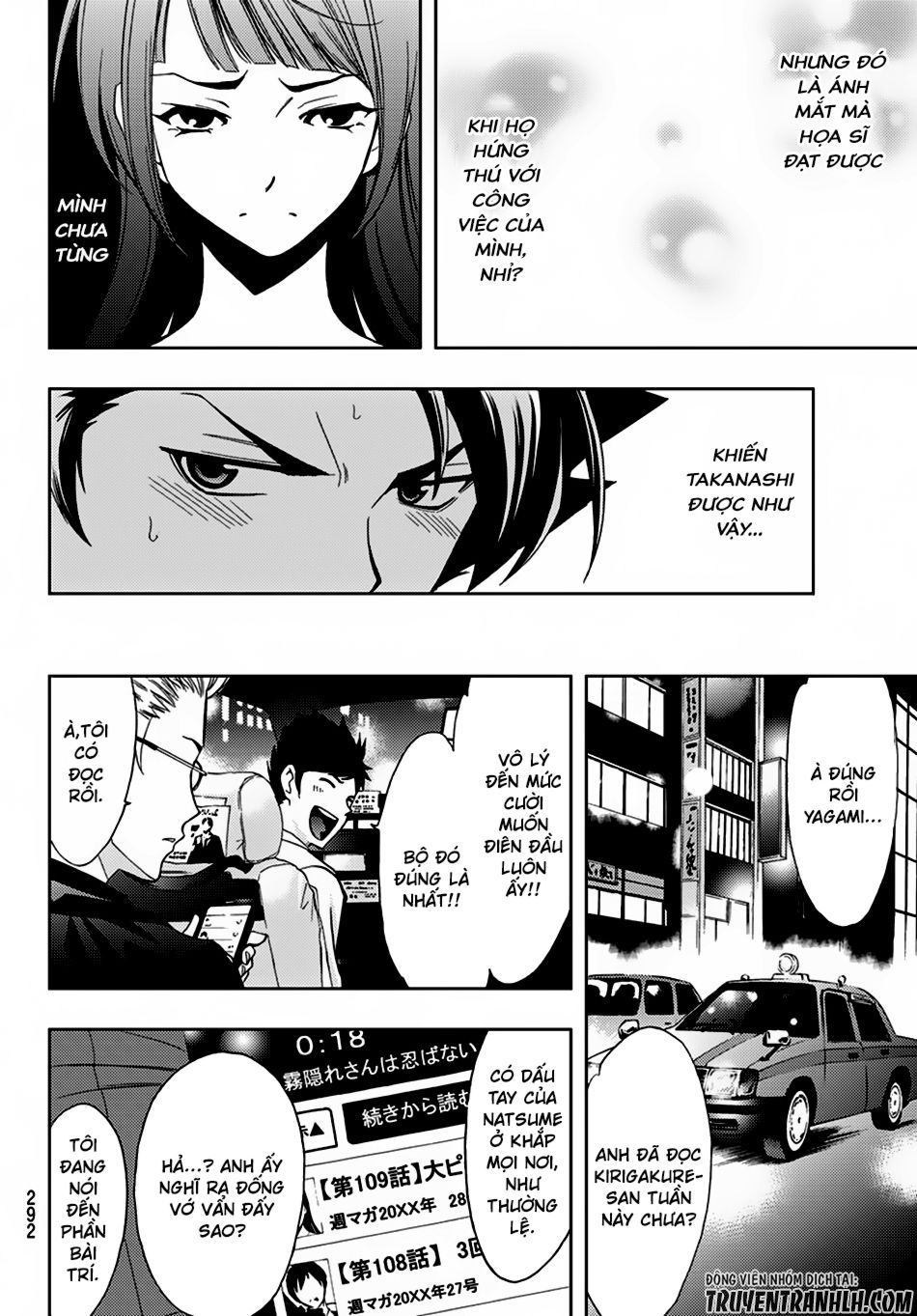 Hitman Chap 4 - Next Chap 5