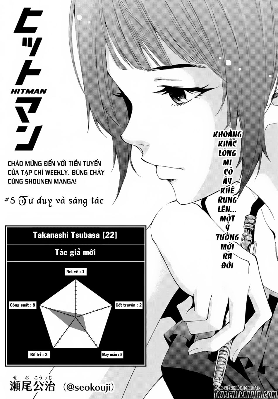 Hitman Chap 5 - Next Chap 6