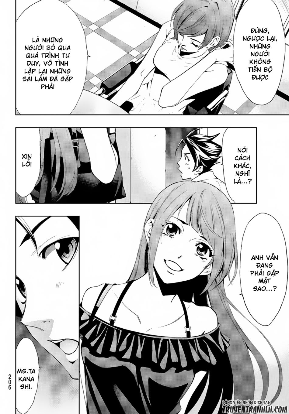 Hitman Chap 5 - Next Chap 6