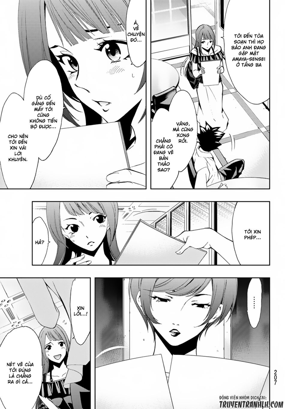 Hitman Chap 5 - Next Chap 6