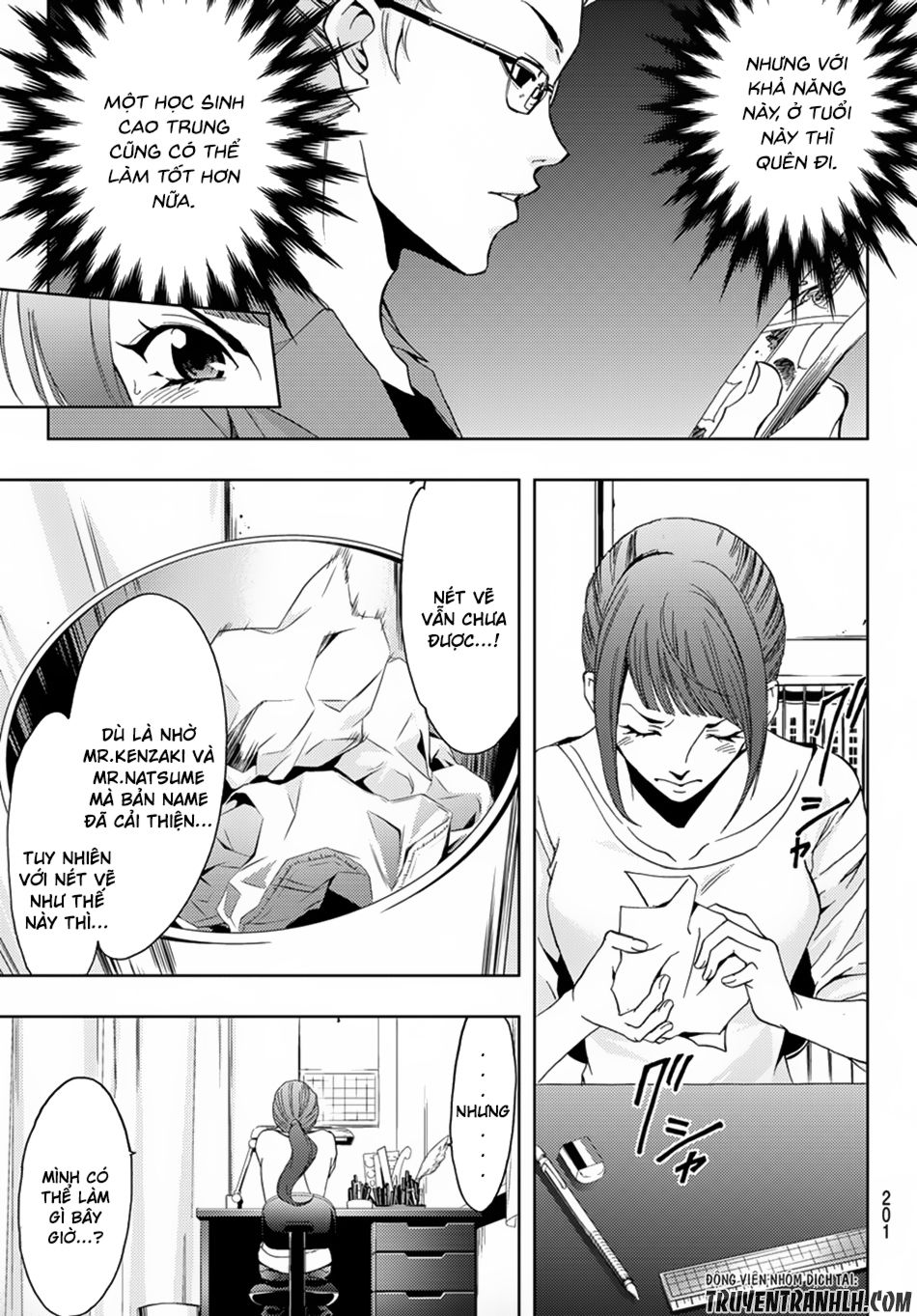 Hitman Chap 5 - Next Chap 6