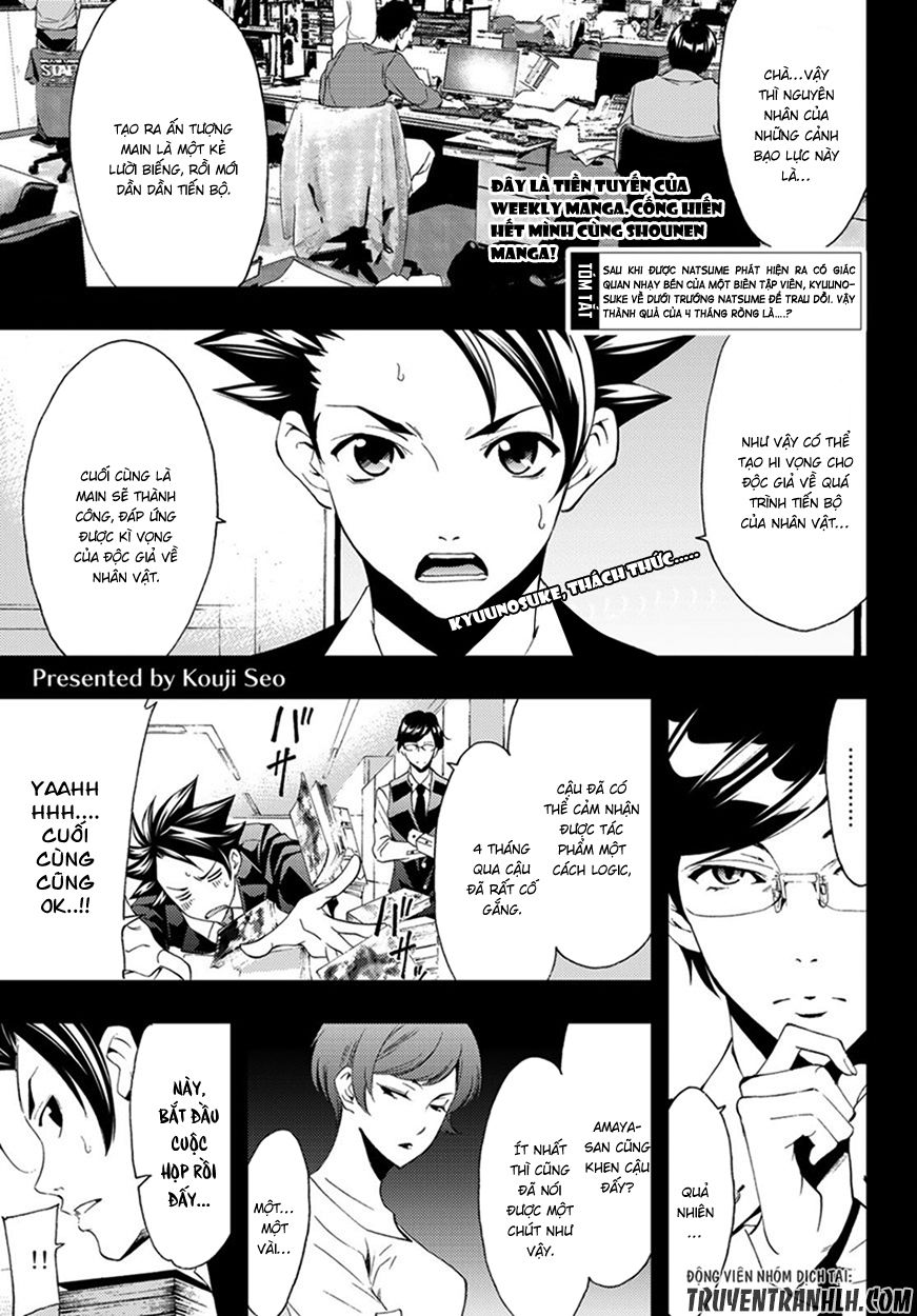 Hitman Chap 6 - Next Chap 7