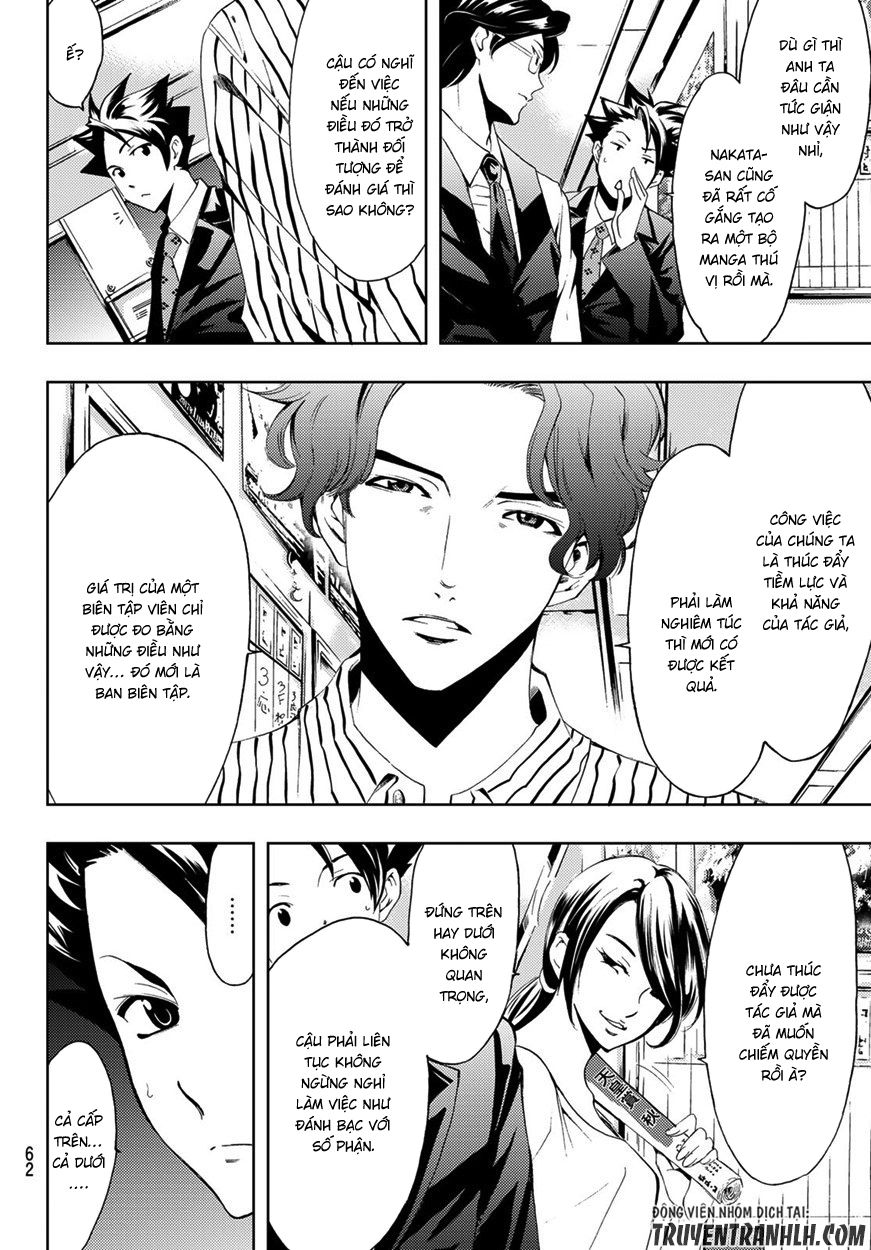 Hitman Chap 6 - Next Chap 7