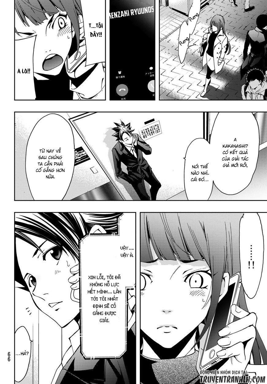 Hitman Chap 6 - Next Chap 7