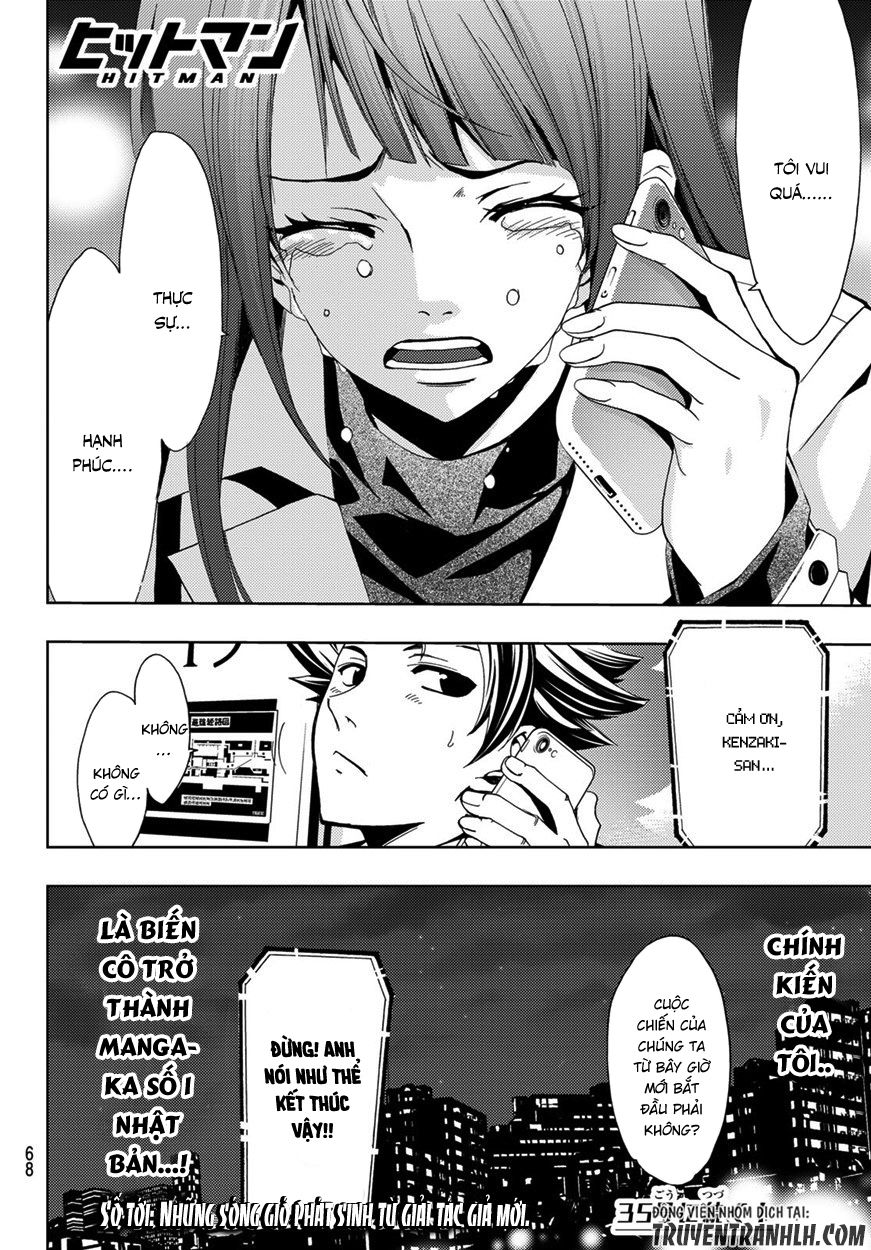 Hitman Chap 6 - Next Chap 7