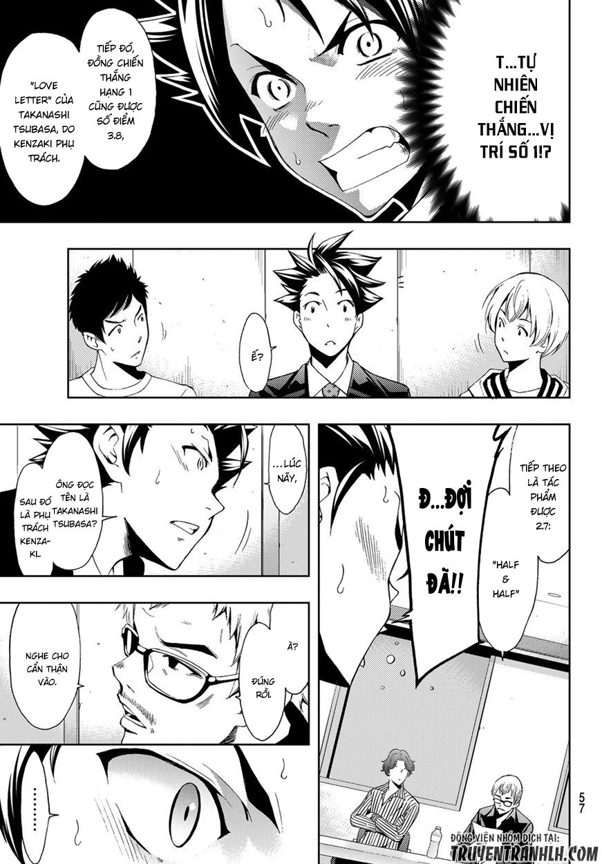 Hitman Chap 6 - Next Chap 7