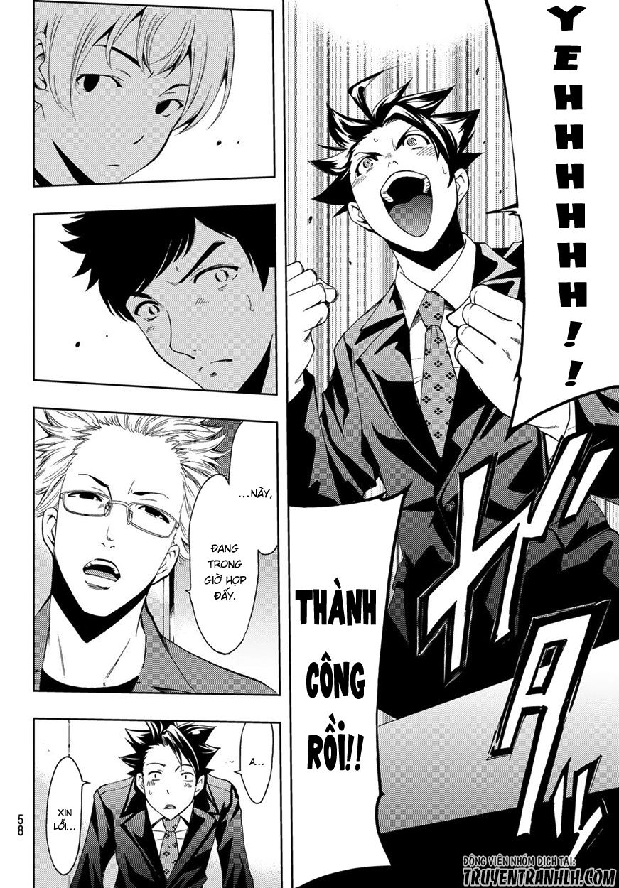 Hitman Chap 6 - Next Chap 7