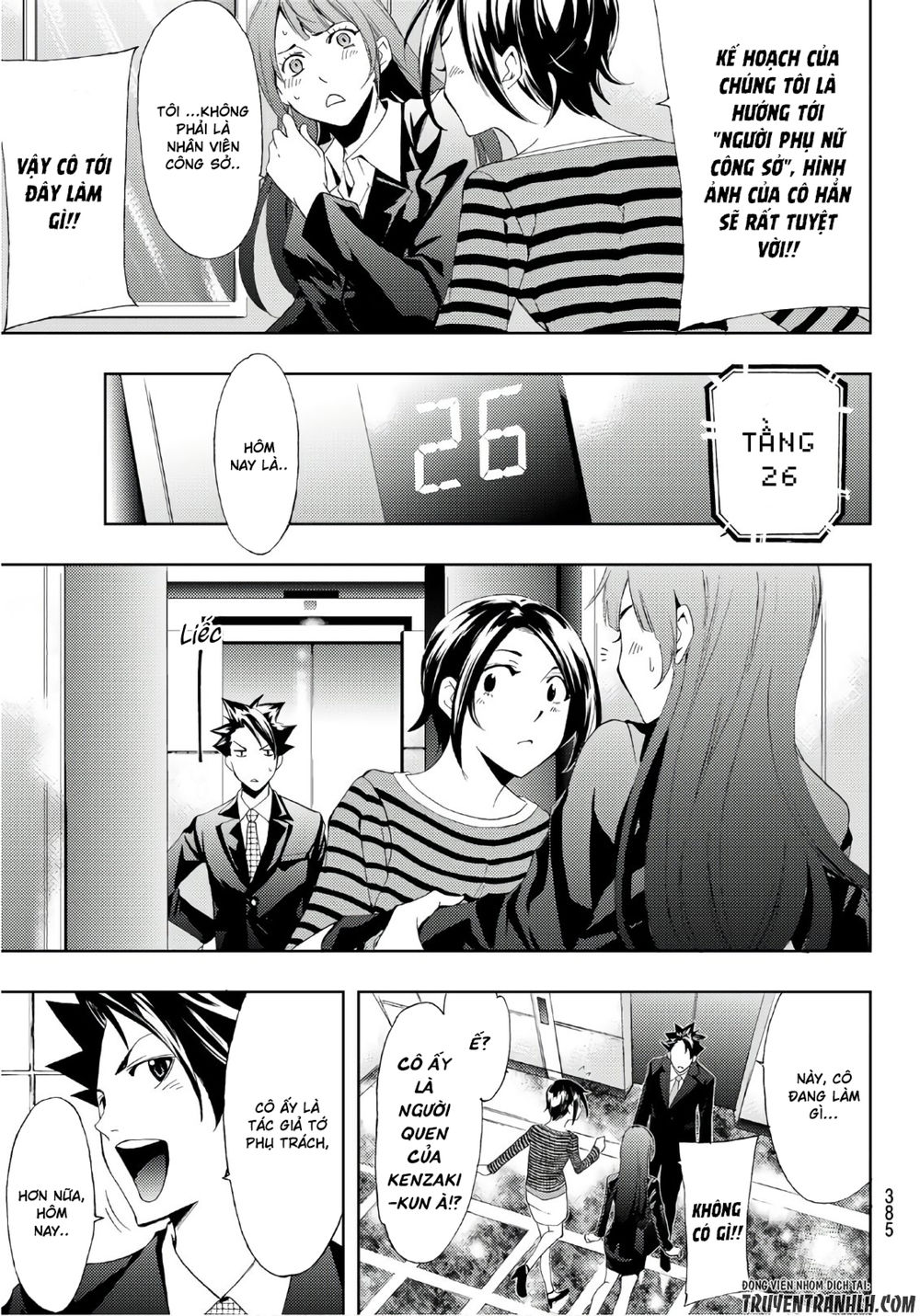 Hitman Chap 7 - Next Chap 8