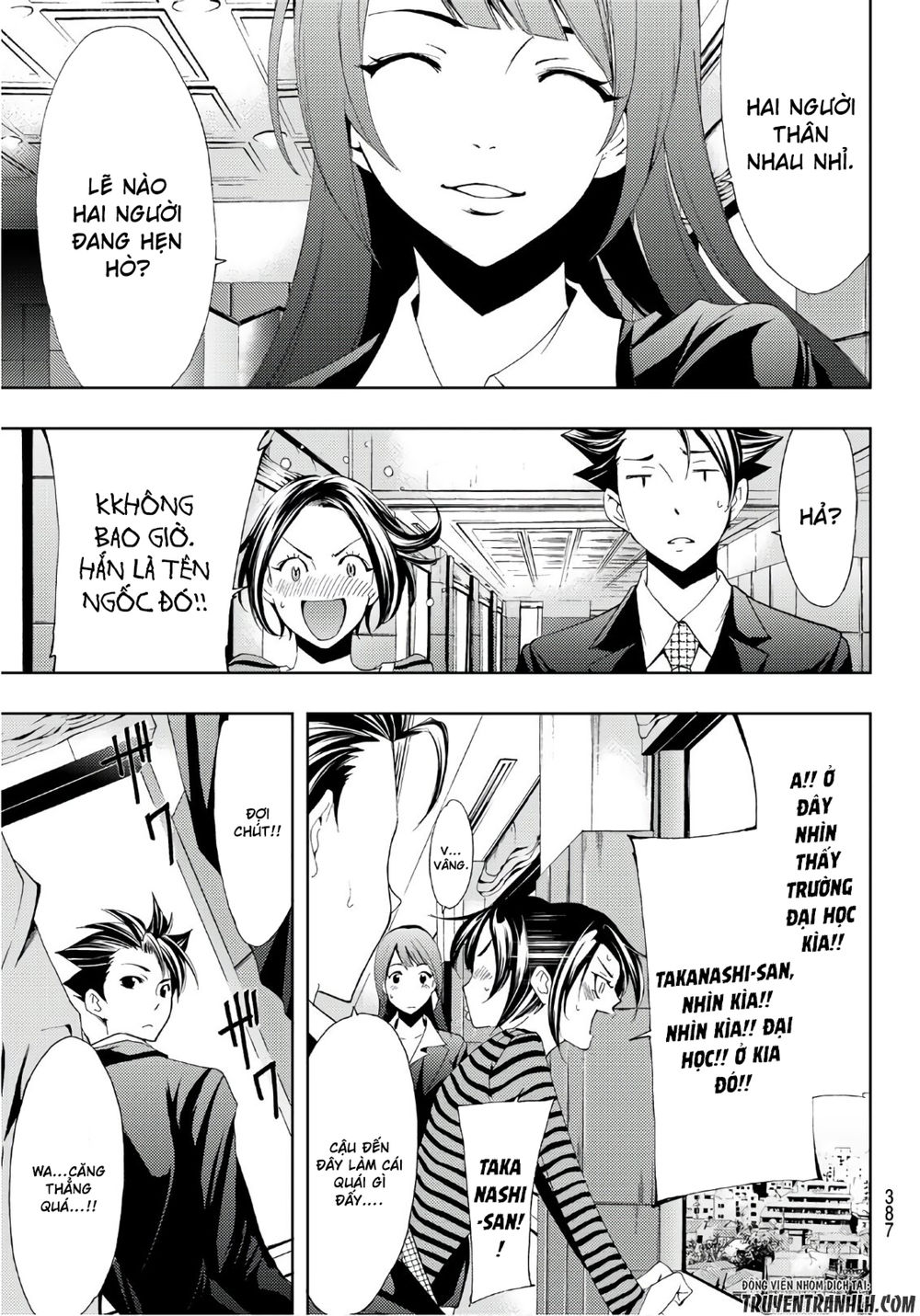 Hitman Chap 7 - Next Chap 8