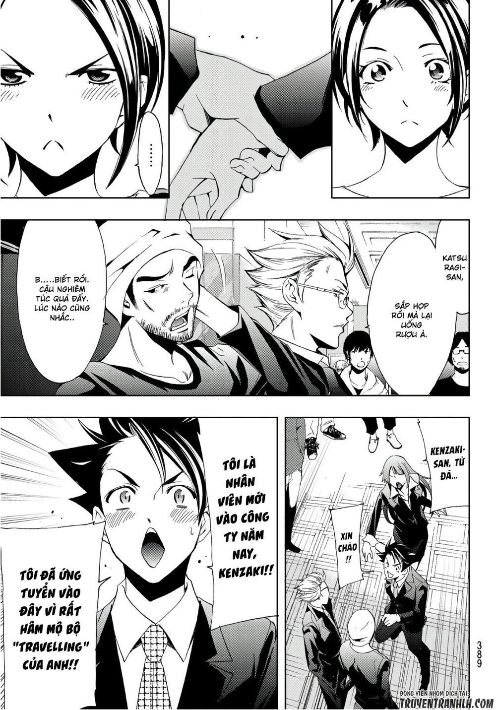 Hitman Chap 7 - Next Chap 8